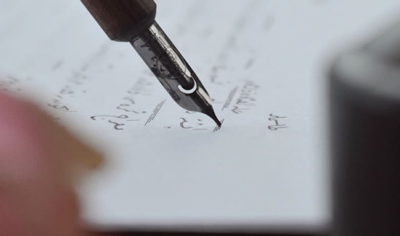 Lettre aux familles juin 2026
